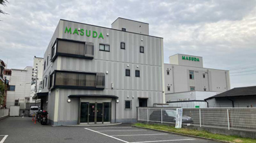 Kardex 自動倉庫 導入事例（株式会社マスダ様）